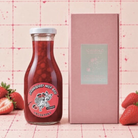 いちごミルクのもと🍓´- ハロウィンバージョン🩶🩷