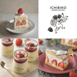 【 9.10日限定❕🍓】いちごのケーキ販売しております🐇🩷