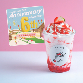 6th Anniversary🍓㊗️❣️