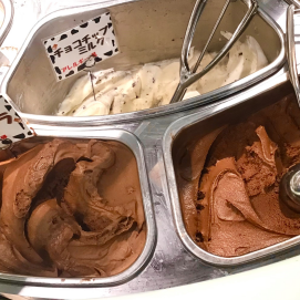 プレミアムフレーバー　ショコラ