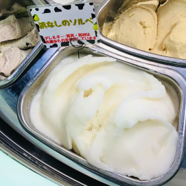 季節限定ジェラート【浜なしのソルベ】