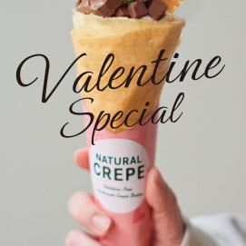 🤎2月スペシャルクレープのご紹介🤎