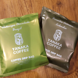 【コーヒードリップバッグ】一部商品の入れ替え