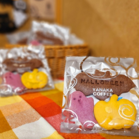 期間限定販売！10月31日まで【ハロウィンクッキー】【ハロウィンプチギフト】