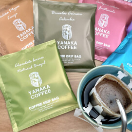 11/16まで!コーヒードリップバッグ1, 000円以上お買い上げでコーヒードリップバッグ1点プレゼント!数量限定です