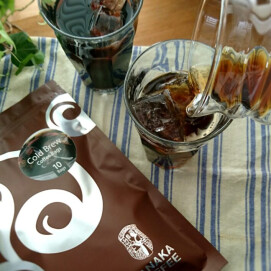 夏季限定販売の水出しコーヒーパックです！【コールドブリューパック】