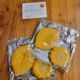 新商品！夏期限定のレモンクッキー