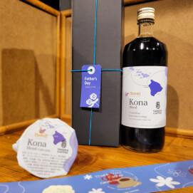 父の日のプレゼントにオススメ！【ハワイコナブレンド アイスコーヒーリキッドギフト】