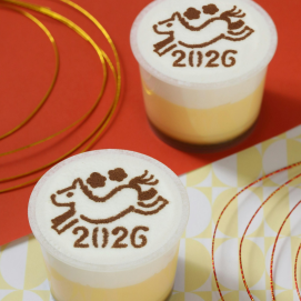 年末年始限定商品ご紹介いたします!