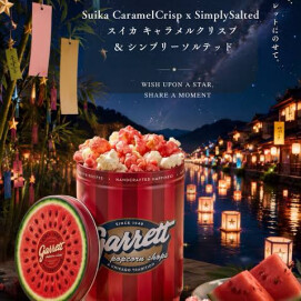 🎋スイカ&ソルトの期間限定ポップコーン🍉