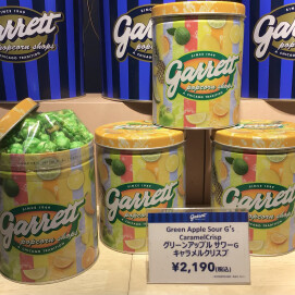 🍏爽やかなグリーンアップルの期間限定ポップコーン🍿