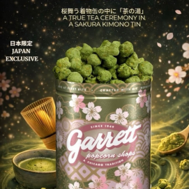 🌸期間限定🍵 Matcha Duet - 抹茶のデュエット