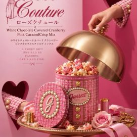 🌹ホワイトチョコとピンクキャラメルの期間限定ポップコーン🍫
