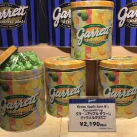 🍏爽やかなグリーンアップルの期間限定ポップコーン🍿