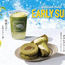 🌞初夏の新メニュースタート♪
