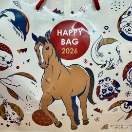 祝2026！「アドベンチャーワールドHAPPY BAG2026」販売中！