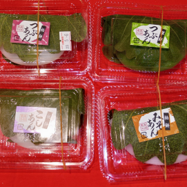 今日は「こどもの日」