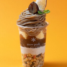 【🌰期間限定】モンブランパフェ