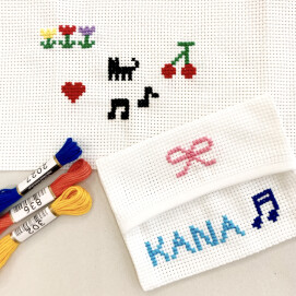 【刺繍ワークショップ】クロスステッチのティッシュケースをつくろう！