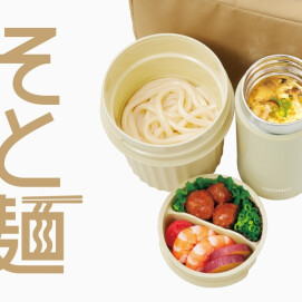 麺をお弁当に✨