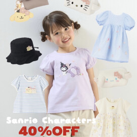 【南町田限定】サンリオ40%OFF🍎🎀