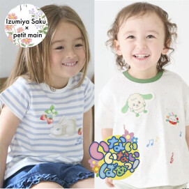 GWのおでかけ準備❣️初コラボアイテムご紹介🍀