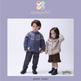 【大人気❣️】monpokeスペシャルコラボアイテムが登場⭐️