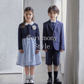 ㊗️卒園、入学準備❗️2026セレモニーウェアのご紹介✨🌸