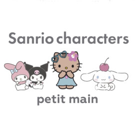 【日焼けキティ新作🤎🎀】2026サンリオコラボアイテムご紹介✨✨
