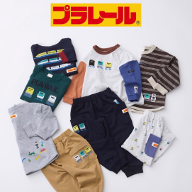 🚗 トミカ＆プラレールコラボアイテム登場！🚄