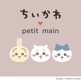 【ちいかわ新作】大人気コラボ第3弾🏠