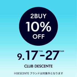 SILVER WEEK SALE 開催！