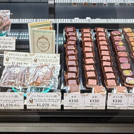 オアジス1周年セールのご案内