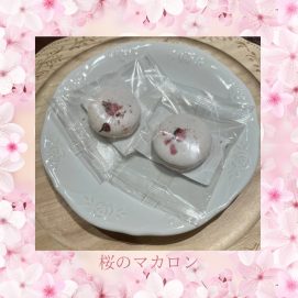 🌸 桜のマカロン 🌸