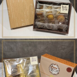 敬老の日の贈り物にいかがでしょうか🍂
