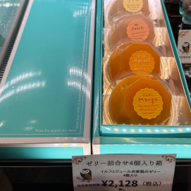 🌻新作夏商品🌻