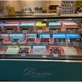 バレンタイン直前！