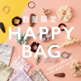 THREEPPY ☆HAPPY BAG☆福袋情報