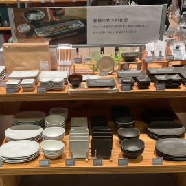 Standard Products 秋の食欲を引き立てる和食器