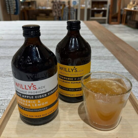 腸活・免疫力アップ・代謝アップに効果が期待できるリンゴ酢🍎Willys(ウィリーズ)