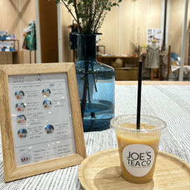 絶品オーガニック チャイ ティー ！