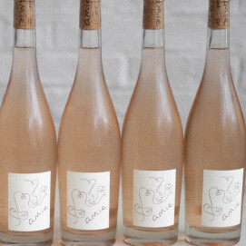 アミーワイン数量限定【30%OFF】の特別価格で販売中です🍷