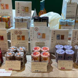 【糸おやつのおみせ】ジャム🍓🍋🍊のご紹介❇️