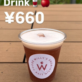 Willy's ACVコンブチャテイクアウトドリンク・ラズベリー🫐のご紹介🌱