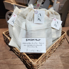 EMDMで人気の詰め合わせセットのご紹介です🎁
