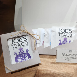 オーガニックティーJOE'S TEA(ジョーズティー)ギフトセットのご紹介です✨