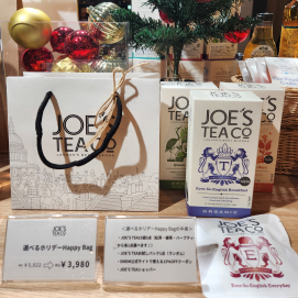 【JOE'S TEA(ジョーズティー)選べるホリデーHappy Bag🎄】 ✨
