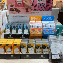 プチギフト🎁におすすめ、美味しく身体に良いお菓子をご紹介✨