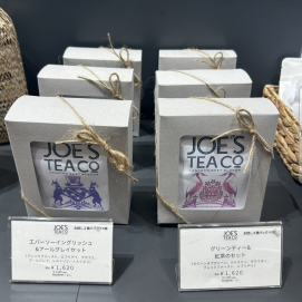 JOE'S TEA（ジョーズティー)からギフトセットご案内です🌸