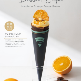 もうまもなく販売終了間近‼️🍫🍊マンダリンオレンジのクレープ⁉️